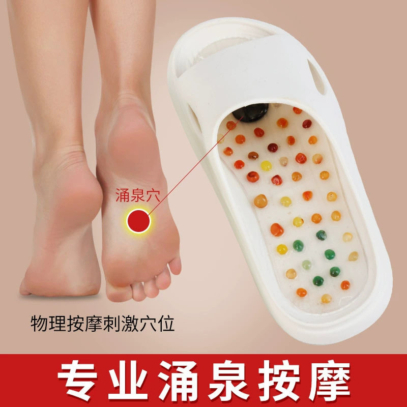 已售2000+,居家按摩拖鞋