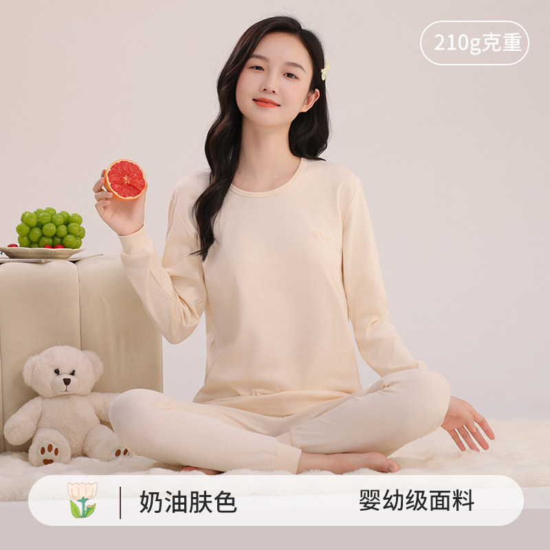 女大童秋衣秋裤套装纯棉中大童青少年女全棉睡衣儿童女童保暖内衣,童装/婴儿装/亲子装,内衣套装,淘宝优惠券,粉丝福利购,淘宝优惠卷