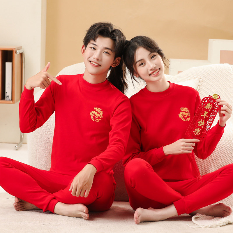 2025儿童马年本命年内衣套装男童秋衣秋裤纯棉女童红色全棉睡衣,童装/婴儿装/亲子装,内衣套装,淘宝优惠券,粉丝福利购,淘宝优惠卷