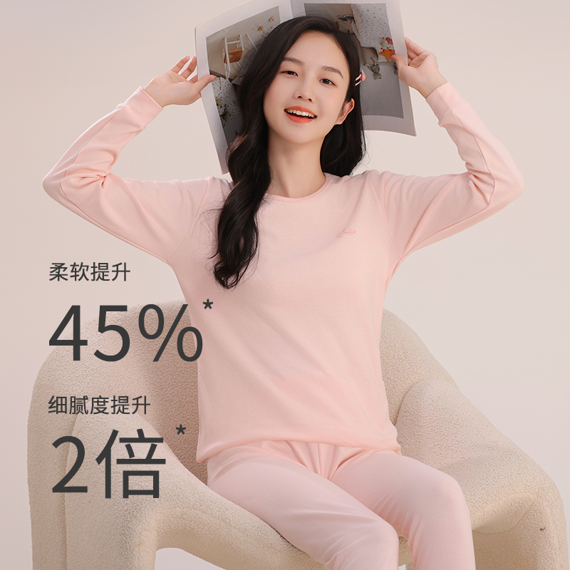 女大童秋衣秋裤套装纯棉全棉中大童青少年儿童保暖内衣女童睡衣