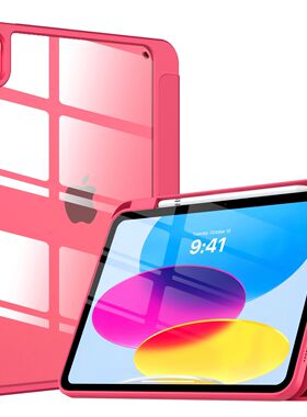For iPad 10th Generation 2022 Case with Pencil Holder Hybrid