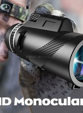 80x100 Portable Monocular Telescope Monocle monocular Long R