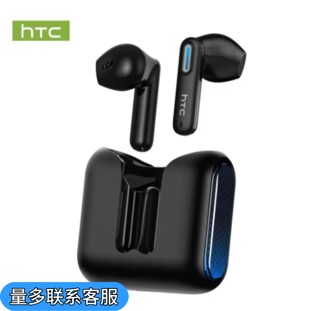HTC NE49 无线蓝牙耳机入耳式低延迟游戏耳机带AI翻译134种语言
