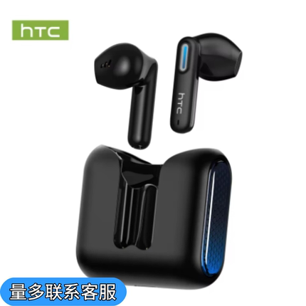 HTC NE49 无线蓝牙耳机入耳式低延迟游戏耳机带AI翻译134种语言