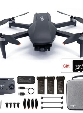 B5 Mini 4K PRO Drone HD Camera Brushless 3-Axis Gimbal GPS Q