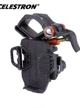 Celestron NexYZ 3-Axis Universal Smartphone Adapter mobile c