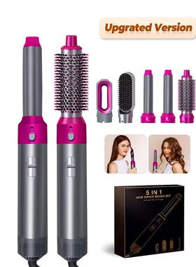 Hair Dryer 5-In-1 Electric Hair Comb Negative Ion Straight C