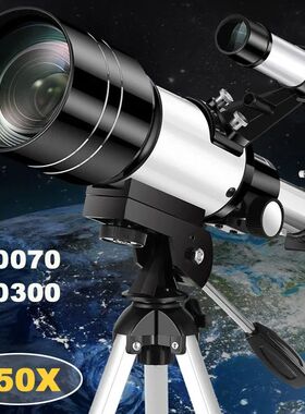 Professional Astronomical Telescope F30070 Monocular 150 Tim