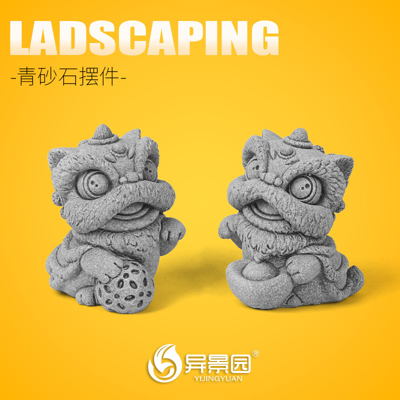 青砂石盘龙桌面装饰卡通摆件鱼缸景观装饰创意狮子盘龙中国风乌龟