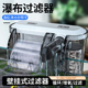 鱼缸过滤器三合一养鱼过滤抽水泵小型循环瀑布外挂设备外置过滤器