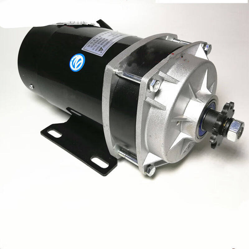 太空穿梭游乐电机低电压24V/36V/48v优奈特直流有刷减速450W/600W