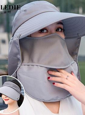 visor female summer folding face sunscreen sun hat big