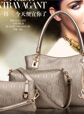 new fashion women bags ladies hand bags shoulder bag手提包