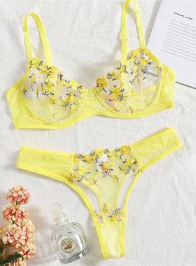 Perspective lace edging fun lingerie set花朵刺绣网纱透视内衣