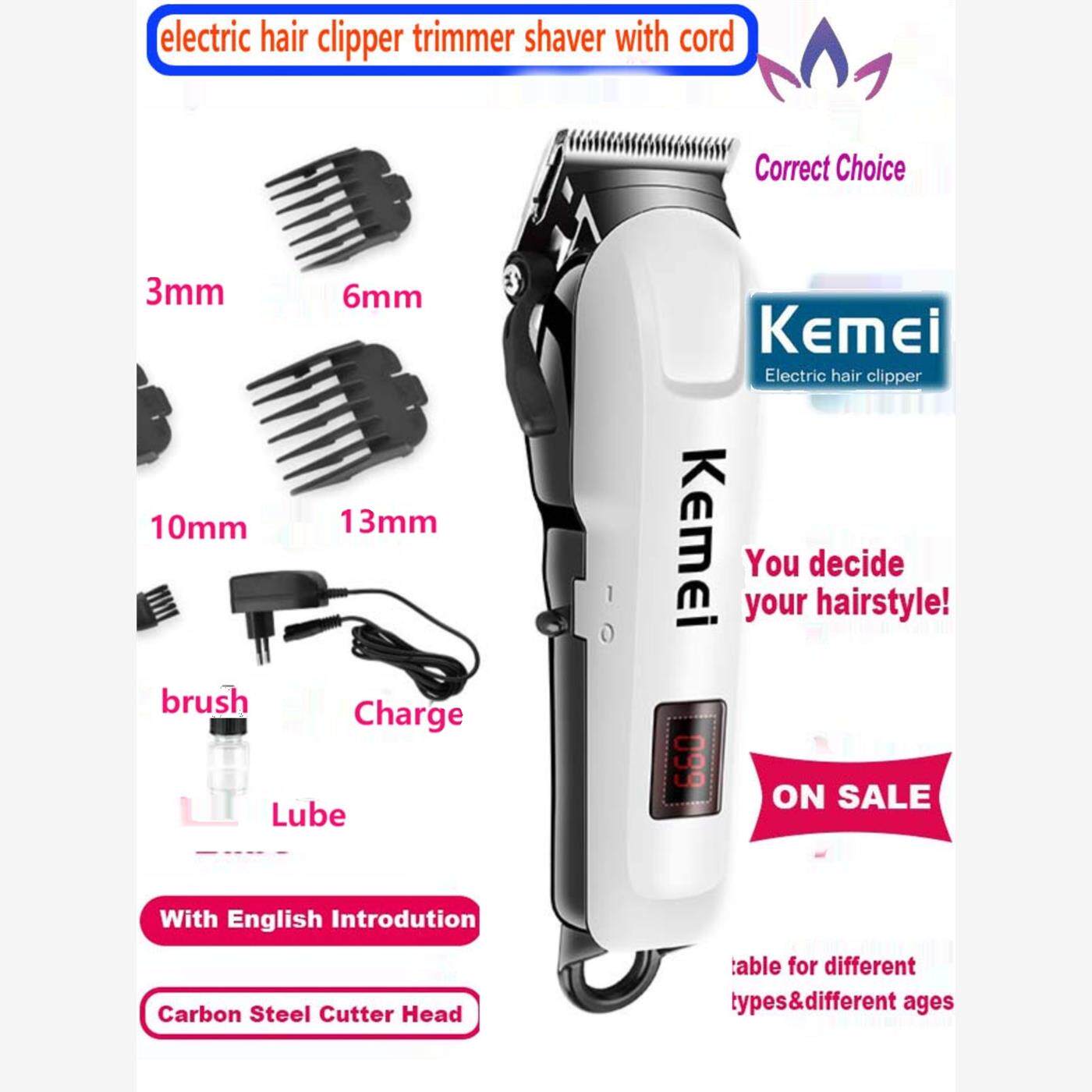 110V电动剃须刀剪发器无