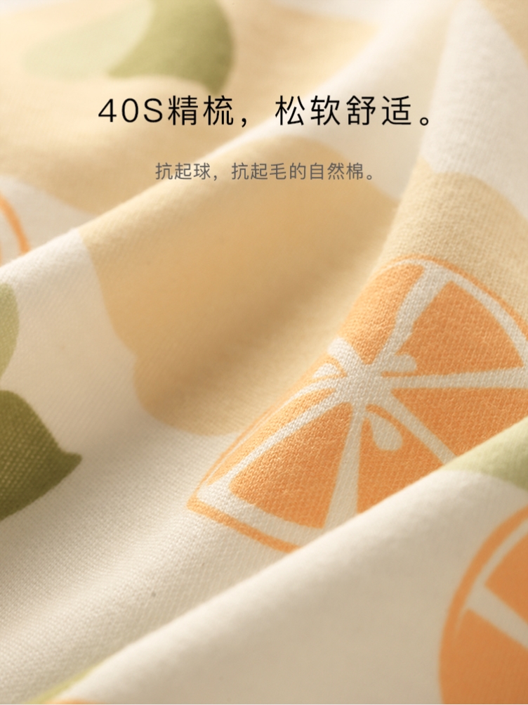 婴儿夏天肚兜宝宝护脐带纯棉夏季薄款裹腹围睡觉护肚子防着凉神器