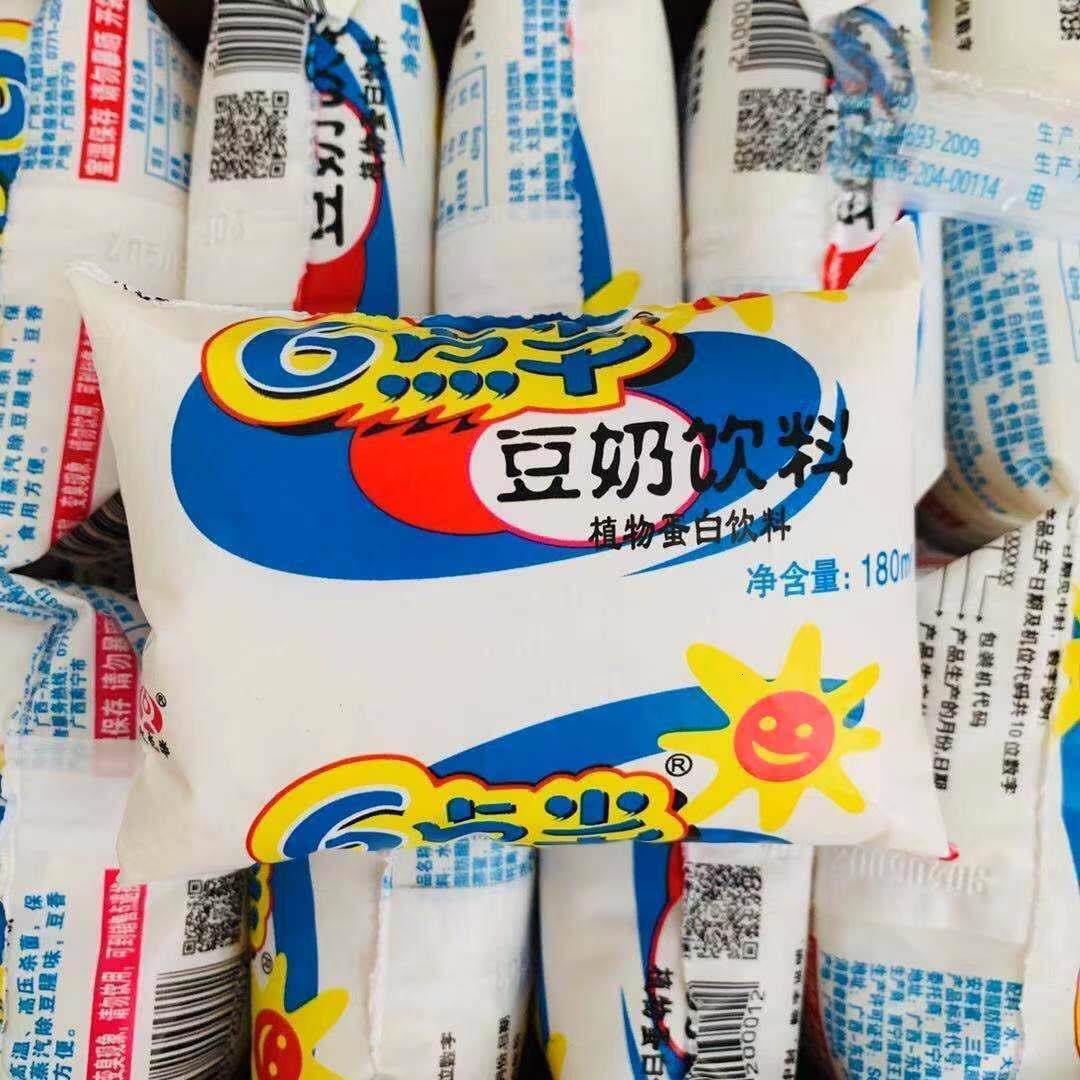 广西六点半豆奶五毛钱童年袋装奶整箱经典儿时怀旧回忆金源早餐奶
