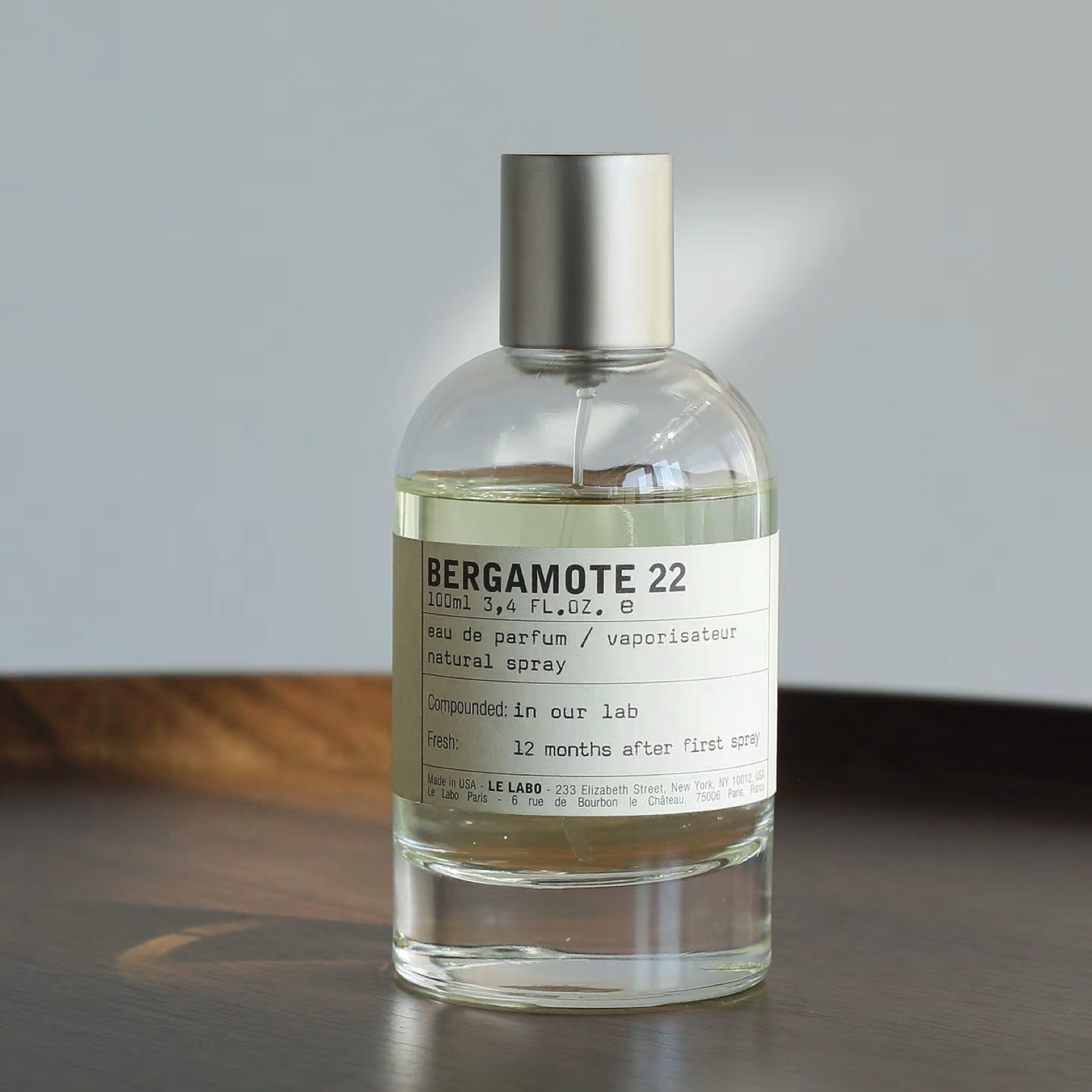 lelabo香柠檬22清爽绿意香水小样