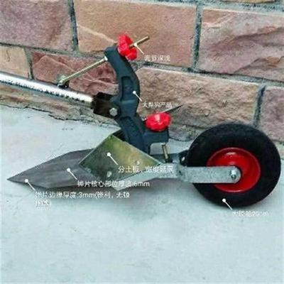 手动小农机 耕地犁二人开钩趟地翻地手拉犁耕种开沟犁新品机械