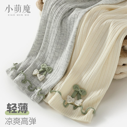 女童夏季薄款莫代尔打底裤幼儿童宝宝小童休闲高弹力灰色七分裤子
