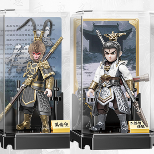 新款黑神话悟空周边西游人仔杨戬模型摆件男孩子精品拼装生日礼物