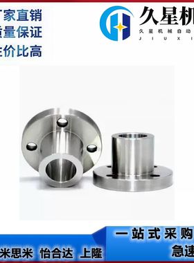 定位销衬套YER01/02-P15 P16 P20 P25-L12 L16/20/25/30