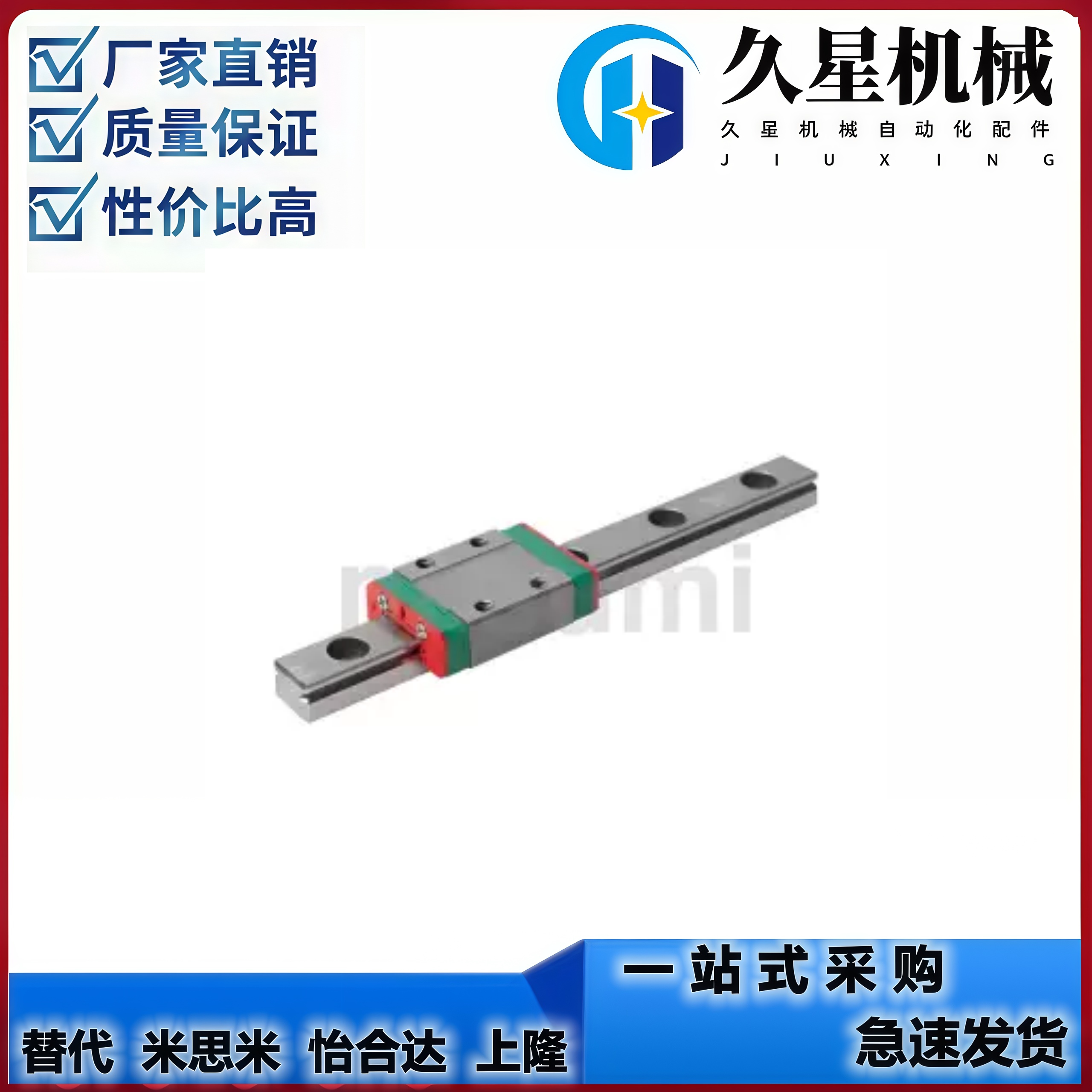 MGN7C1R55ZOC(E1=E2)W0Z图片
