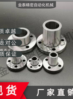 JBN6 8 10衬套YER01/31/33-P5 P6 P8S P8 P10-L8 L10 L12 L16 L20