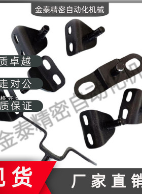 气弹簧支架 FHJ52-8A/8B/8C/8D/8F FHJ21-6A/8A/8B/8C/8D/8E 氮