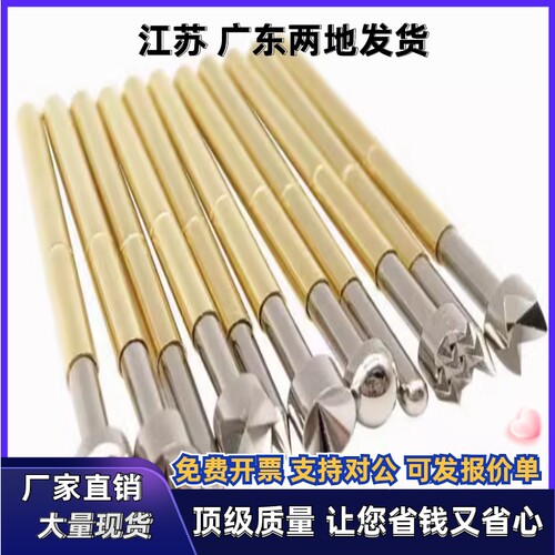 PNP120-A B C D G探针POC15-H M7 B-L23针套PNPA038-B J1-B J U