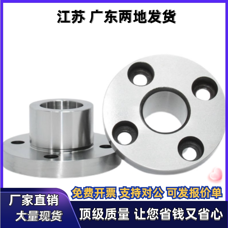 加厚加长轴支座SSTHRNL SSTHSNL SSTHCNL12 16 20 25 30 35 40 50