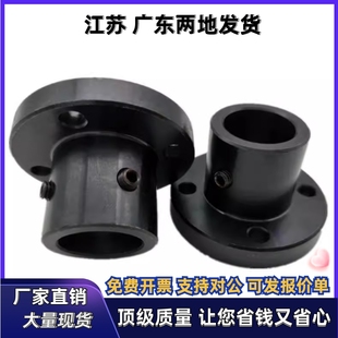STHRB STHSB6 STHCB導向軸支座