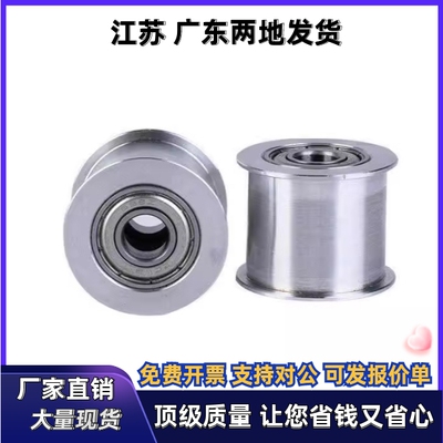 D15滑轮ENG21/22/24/31/36-D15 D35 D40 D50-T11 T16 T21 T27 T32