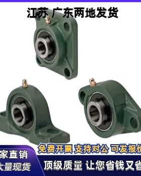 高精度滚珠轴承组件HDHCP15/HDHCP17/HDHCP20/HDHCP25/HDHCP30