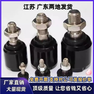 M20 浮动接头WHB01 M18 M16 1.5偏心型 M14