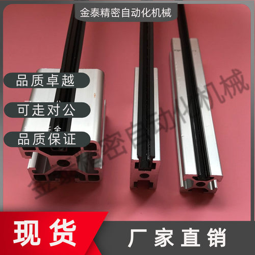 凸轮HPSC HPSCW28 32 40 45 50 60-3 4 5 6 6.35 8 9.5 10 12 15