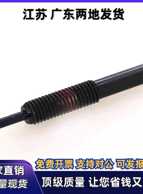 超重载弹簧柱塞弹顶销柱塞 PJH PJL PJX6 8 10 12 16 20