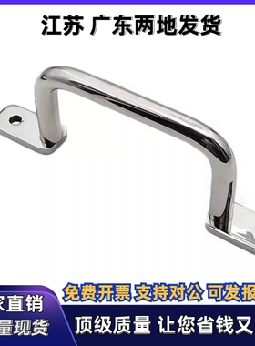 XAF11/12/16/17-L250 L125工业拉手UWANSS/UHFNSS110 120 160 200