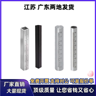 刻度尺BLP51/52/55/56/61/62/65/66-L20~L299 L30 L40 L50 L60L80