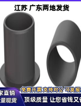 OFY01无油衬套OFY11-d6 d8 d10 d12 d16 d20 d30-L10 L15 L20 L23