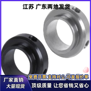 S27 FBE51 FBE52 D20 S20 D25 FBE56 轴承固定环 S31 S21 S23 D17