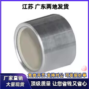 无油衬套BFLB/OFS01-d4 d5 d6 d8 d10 d12-L5 L6 L8 L10 L12 L15