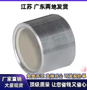 无油衬套BFLB/OFS01-d4 d5 d6 d8 d10 d12-L5 L6 L8 L10 L12 L15