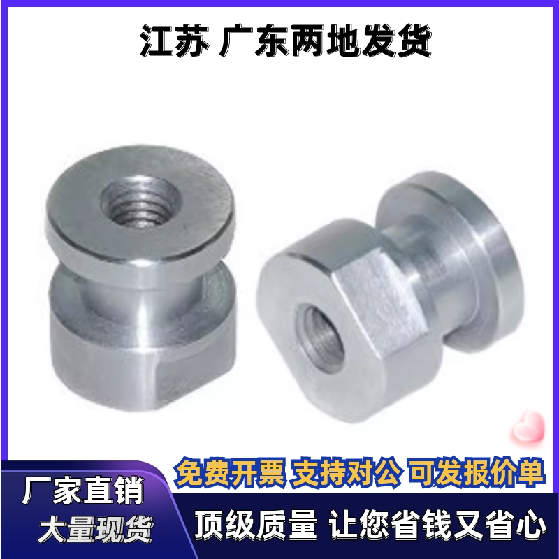 FJR3/5/6/8/10/12/14/16-0.8/1.25/1.5 FJG气缸浮动接头六角内螺