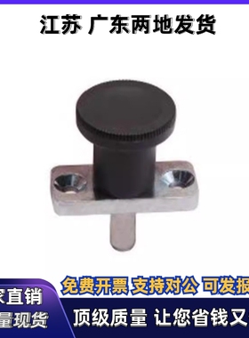 分度稍ZAB78/ZAB79/ZAB80 81-M8 M8A M10 M10A M12 M12A M16 M16A