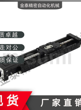 单轴驱动器 LX20 LX2001C LX2005C  LX2001CP  LX2005CP 手动组件