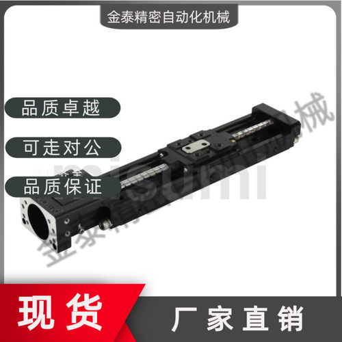 单轴驱动器 LX20 LX2001C LX2005C  LX2001CP  LX2005CP 手动组件