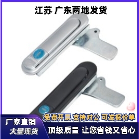 把手按压转动式平面锁 XAT73/74-A87.5/A121/A147 XAT75/76