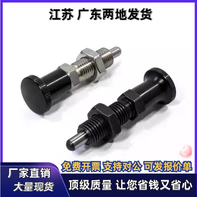 分度稍ZAM01/02/11/12/21/31/32/41/42/51/52-M6 M8 M10 M12 M16