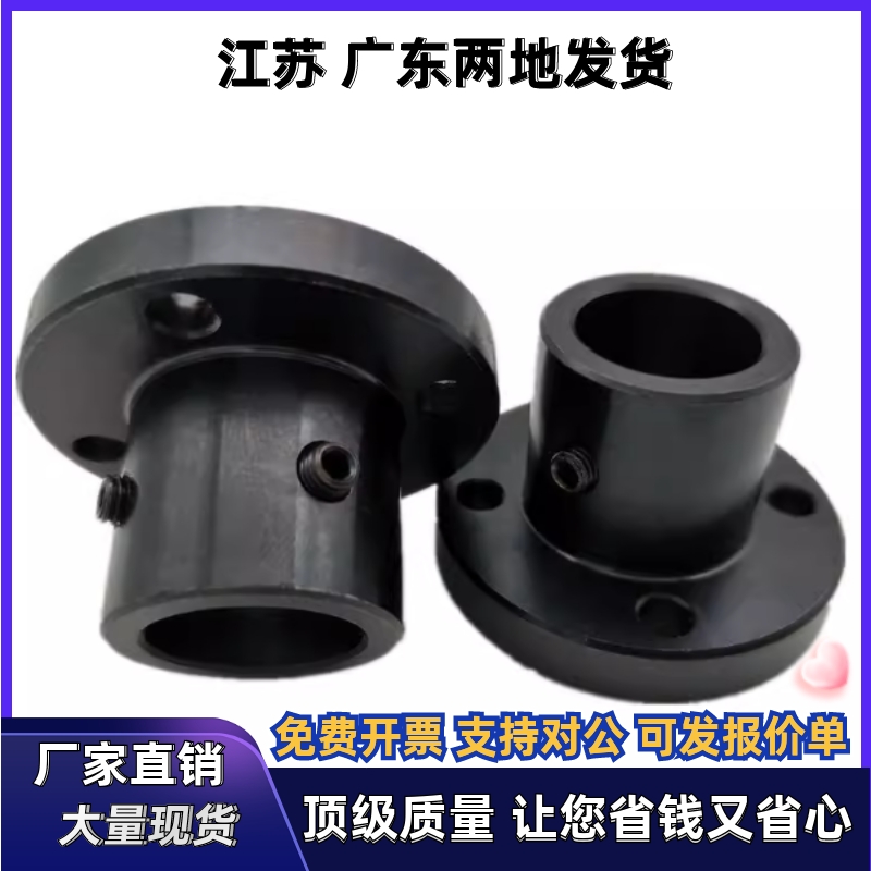 GAC01/02/06-D8/D10/D12/D15/D16/D20/D25 导向轴支座 圆法兰型